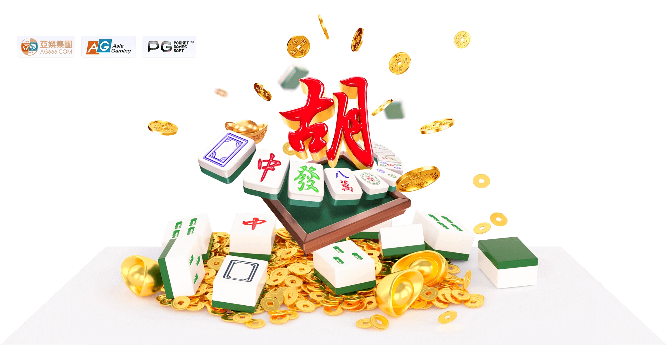 PG电子麻将数字艺术